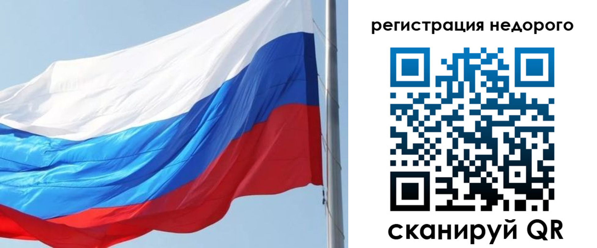 прописка регистрация в Вятских Полянах